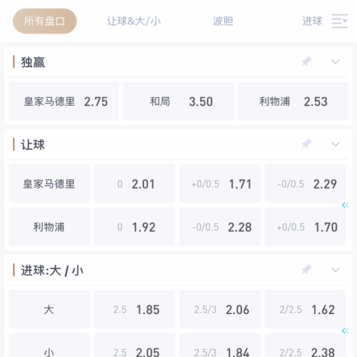 九鼎|九鼎体育|九鼎官方网站 SPORTS